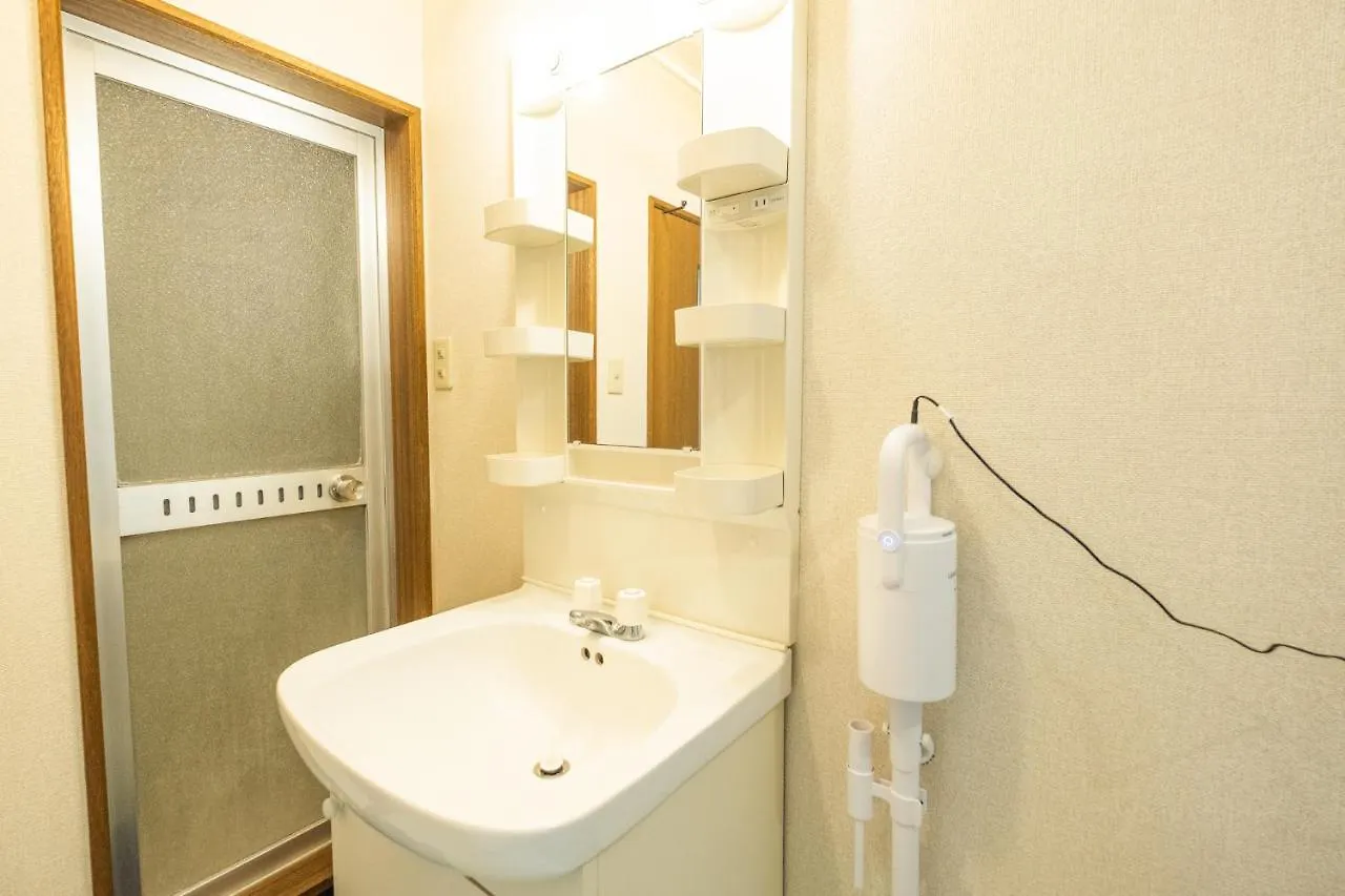 Furano Farm Tomita Condo Apartment