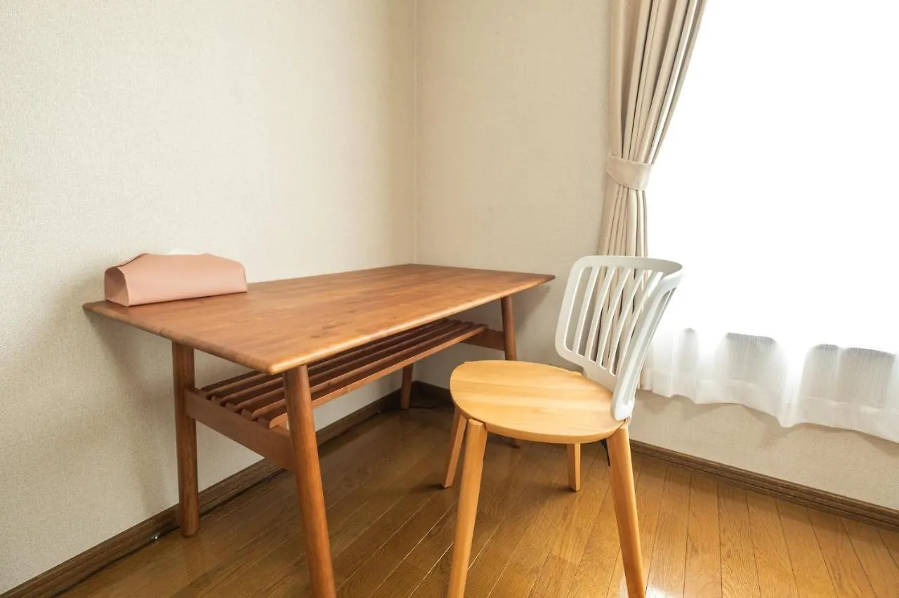 Furano Farm Tomita Condo Apartment