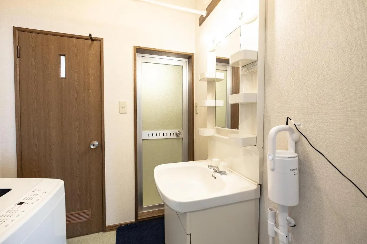 Furano Farm Tomita Condo 0*,