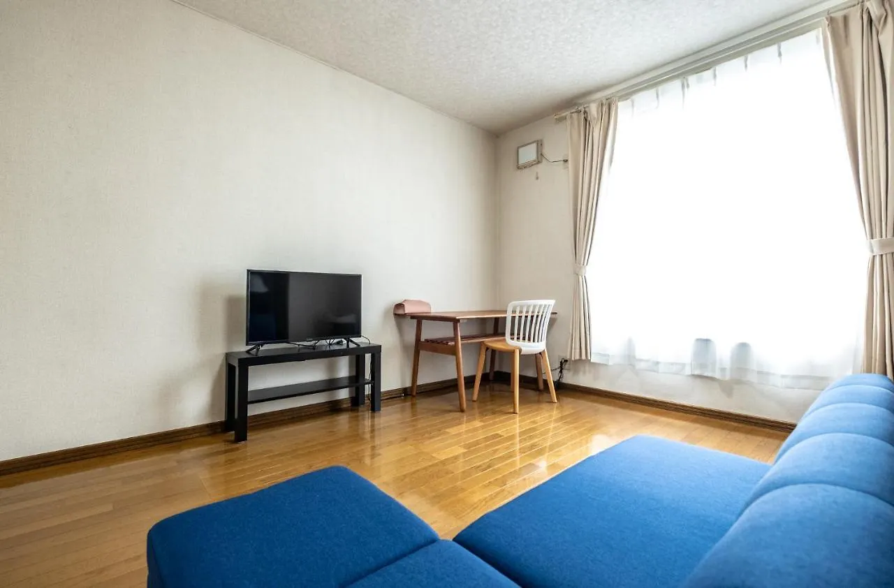 Furano Farm Tomita Condo