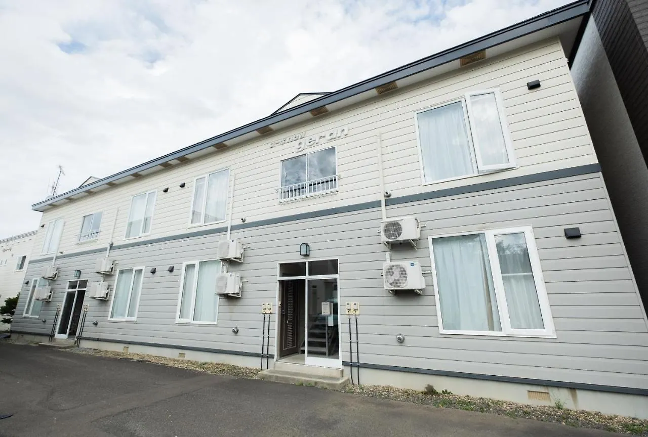 Apartment Furano Farm Tomita Condo