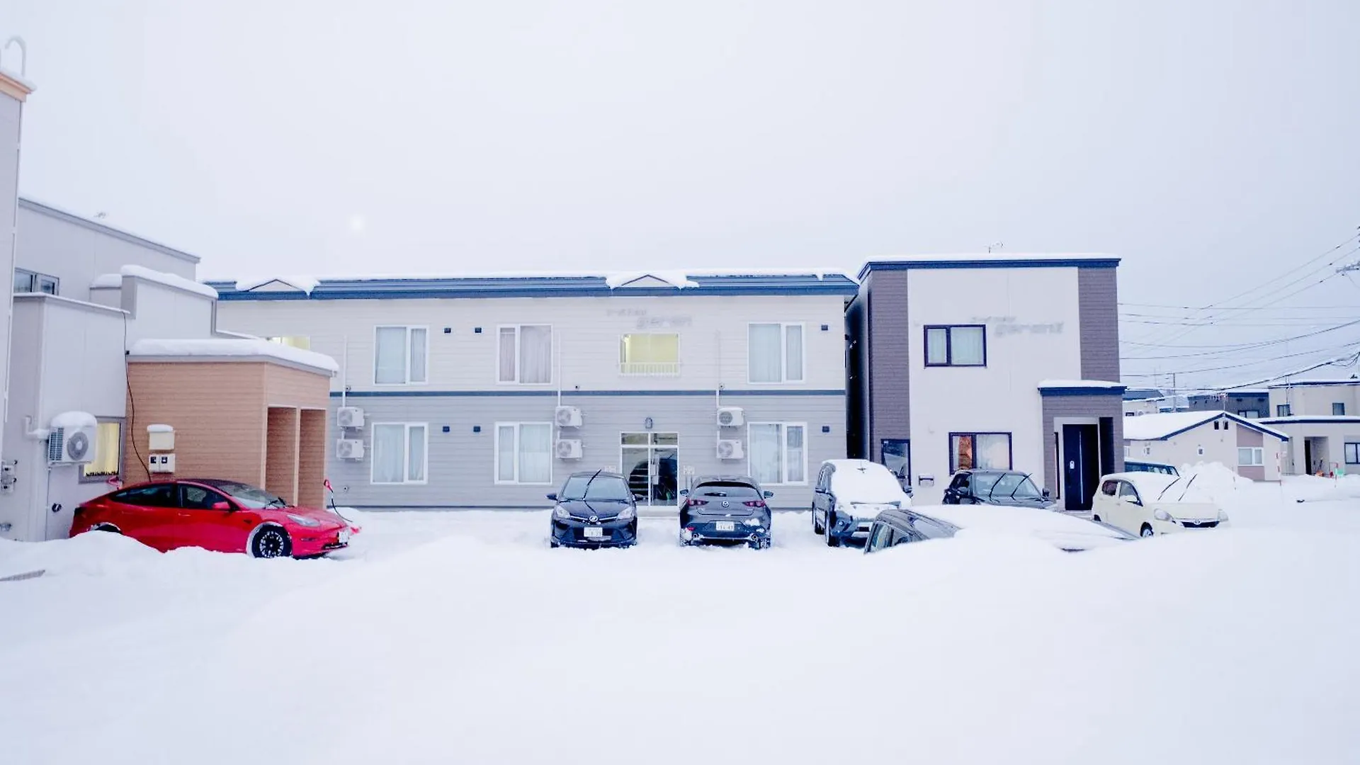 Furano Farm Tomita Condo Japan